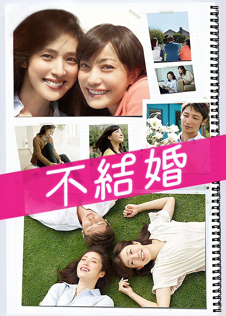 芳雪儿 –  人前露出  附送(果爸 小妮子) [nPnV-517MB]